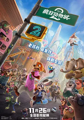 国产永久免费观看视频软件